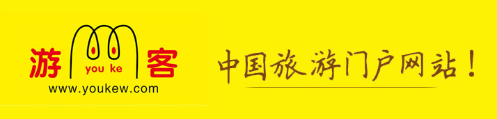 中国游客网